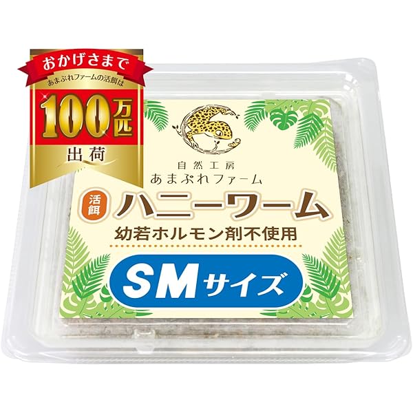 冷凍ヒヨコ(餌用)300羽 Amazon.co.jp: フクロウ・タカ・ハヤブサ等の餌 冷凍ヒヨコ60羽