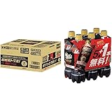キリン メッツ コーラ 480ml ペットボトル 48本（5本パック＋1本付き×4セット×2 まとめ買い)