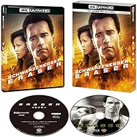 ギルバート・グレイプ DVD アスミック価格￥1,000！