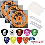 D'Addario ダダリオ弦 EXL110×3セット サクラ楽器オリジナル エレキギター弦アクセサリーパック