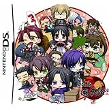 薄桜鬼 遊戯録 DS(通常版)