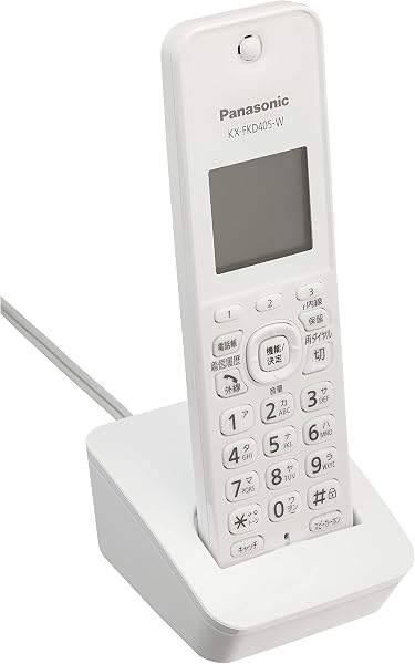 パナソニック 増設子機 ホワイト KX-FKD405-W - 1