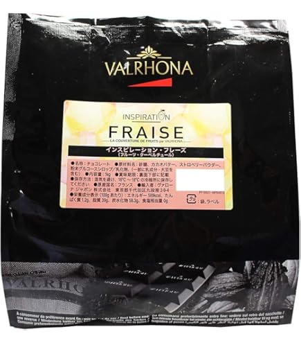 Amazon | VALRHONA(ヴァローナ) インスピレーション・フランボワーズ