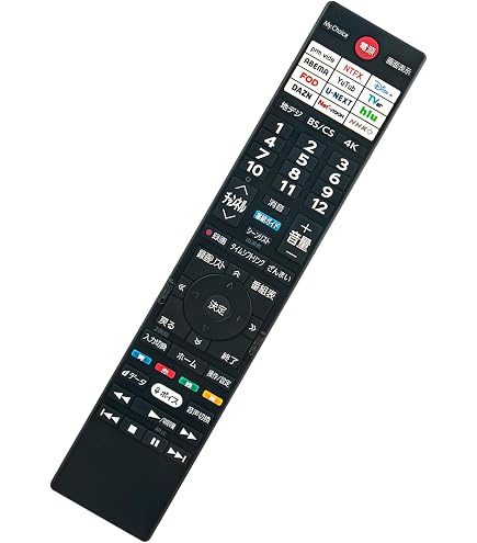 Amazon | テレビリモコン CT-90507 75047137 fit for 東芝 REGZA 液晶