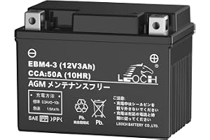 LEOCH 12V 3Ah バイク用バッテリー EBM4-3 【EBM4-3(J…