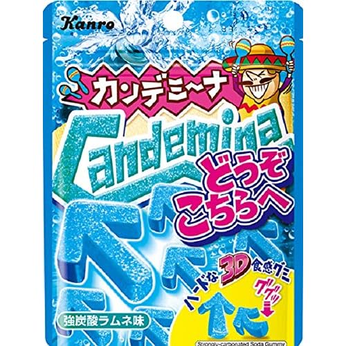 カンロ カンデミーナグミ どうぞこちらへ 強炭酸ラムネ