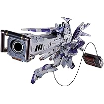 Amazon.co.jp: METAL BUILD Hi-νガンダム専用 ハイパー・メガ 