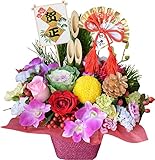 正月 招福アレンジ 雅-みやび- お花いっぱいの門松招福アレンジ
