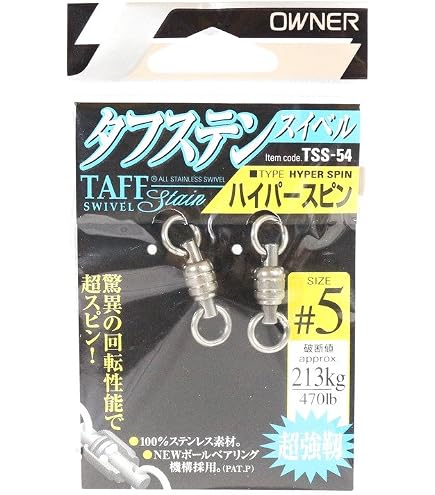 Amazon | ヤマガブランクス(YAMAGA Blanks) ロッド ブルースナイパー