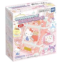 Amazon | タカラトミーアーツ(TAKARATOMY A.R.T.S) サンリオ 