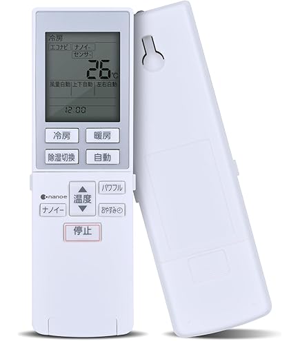 Amazon.co.jp: パナソニック エアコンリモコン A75C4679