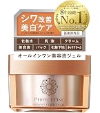 Amazon.co.jp: うるるインワン モイストスキンソリューションジェル