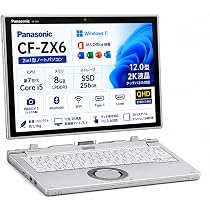 Amazon.co.jp: 【整備済み品】Let's note CF-XZ6 12型QHDタッチ i5