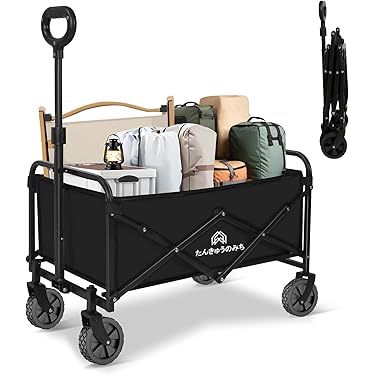 DesertFox キャリーワゴン キャリーカート（ブラック） Amazon | DesertFox キャリーワゴン キャリーカート 【10CM極太