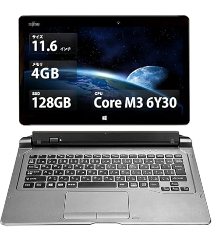 Amazon.co.jp: 【整備済み品】NEC VersaPro VKT12SGG5 2in1 タブレット
