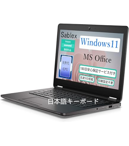Amazon.co.jp: 【整備済み品】 DellノートパソコンLatitude E5530/15.6 