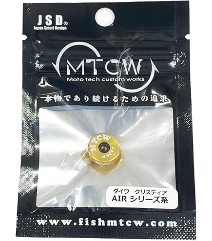 Amazon | 【MTCW】ダイワ ワカサギリール用 スプール「Shallow HD AIR 
