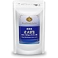 オメガ3 脂肪酸 オメガ油 アマニオイル 業務用 DHA・EPA ＆ α-リノレン酸 90カプセル omega3 オメガ3脂肪酸 サプリ サプリメント 健康サプリ ダイエットサプリ dhaサプリ epaサプリ 必須脂肪酸