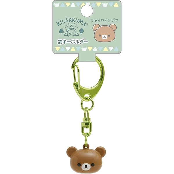激レア）リラックマ書道家ぬいぐるみ3点セット。 楽天市場】リラックマ ぶらさげぬいぐるみ (NEW BASIC RILAKKUMA