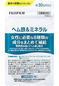 Amazon | イミディーン・タイムパーフェクション60粒【日本正規販売