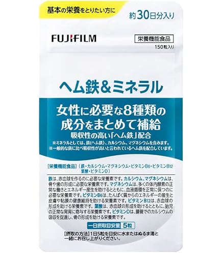 Amazon | メナード カルシウム・鉄 90g （500mg×60個×3袋） | MENARD