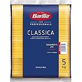 Barilla(バリラ) BARILLA パスタ スパゲッティ No.5 (1.78mm) 5kg [正規輸入品] イタリア産