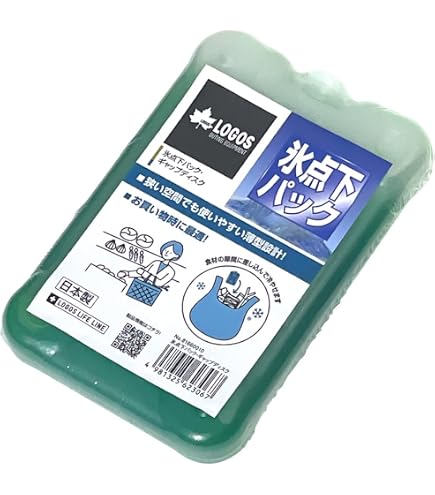 Amazon.co.jp: Coleman(コールマン) クーラボックス テイク9 釣り