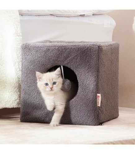 Amazon | 人気No.1猫ベッド！サークル型ラタン風 キャットハウス 