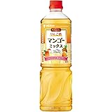ミツカン ビネグイットりんご酢マンゴーミックス(6倍濃縮タイプ) 1000ml 飲むお酢