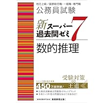 61u-mcIvdzL._AC_UL210_SR210,