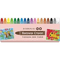 みつばち‼️ ハニードリンク 檸檬みつ 200ml ｜ 金沢のはちみつ通販 金澤やま