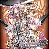 �O���[�����T�[VI �I���W�i���T�E���h�g���b�N