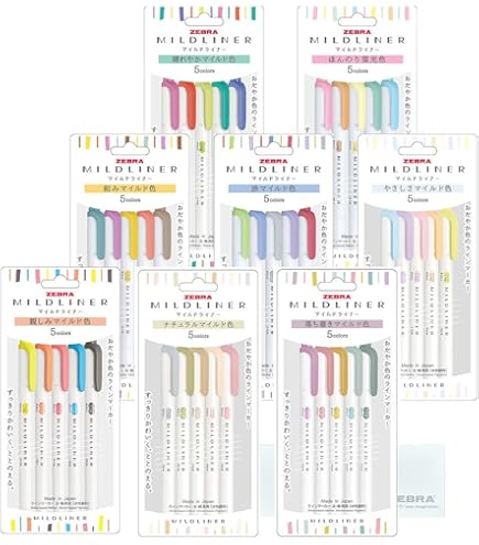 専用です♡7本セット 71uCEeJyp7L._AC_SY200_QL15_.jpg