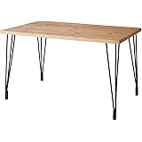 AZUMAYA ダイニングテーブル ミディアムブラウン NW-113MBR