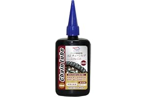 AZ(エーゼット) バイク用潤滑剤 チェーンルブ ロングライフ B1-010 C…