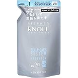 STEPHEN KNOLL(スティーブン ノル) スカルプケアシステム ハイドレーター トリートメント 詰替え用 400mL