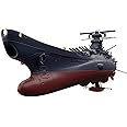 宇宙戦艦ヤマト2202 最終決戦仕様 宇宙戦艦ヤマト 1/1000スケール 色分け済みプラモデル B07KZ34NQT