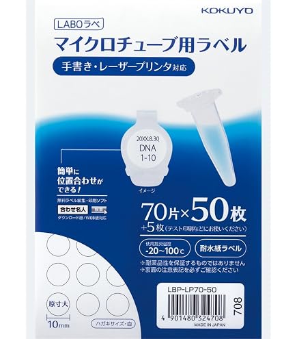 Amazon.co.jp: フェザーS 青函両刃FA-10 箱入り 10枚入り×24箱（240枚