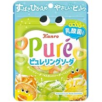 Amazon | カンロ ピュレリング 63g×6袋入 | カンロ | グミ 通販