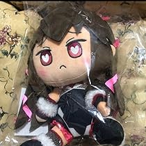 抱きしめたいまにん　ぬいぐるみ　水城ゆきかぜ backend=imagemagick;version=1;