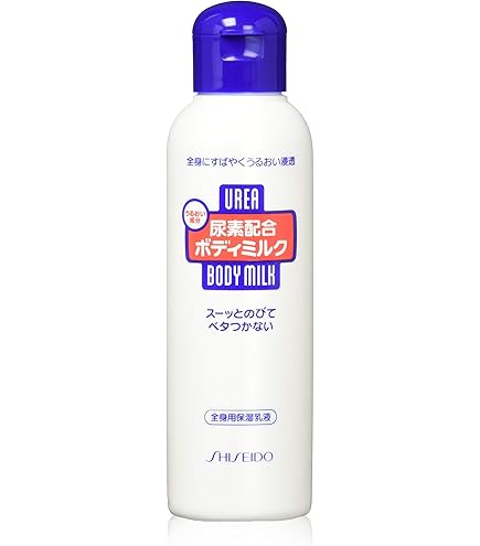 Amazon | イニシオ ボディークリエイター EX 200mL | Shiseido