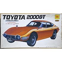 レア!!　BANDAI　TOYOTA　2000GT プラモデル Toyota 2000GT (Last Model) ベラトリックス・イエロー の展示中