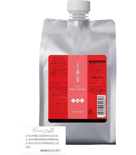 Amazon | 【X2個セット】 ルベル イオ クリーム メルトリペア 1000ml 
