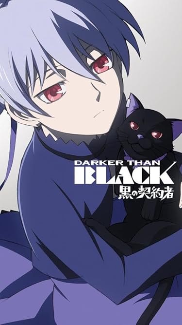 マンガUP！で読めるアニメ化作品 - 『黒の契約者』銀(いん),猫(まお)