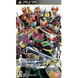 仮面ライダー クライマックスヒーローズ オーズ - PSP