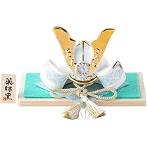 Amazon | 五月人形 コンパクト 兜 陶器 ミニサイズ 染絵出世兜