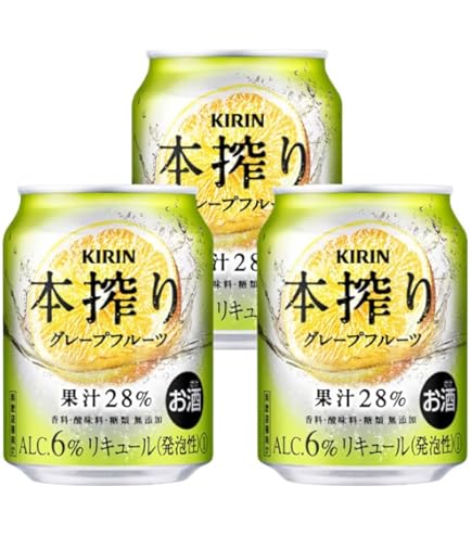 Amazon.co.jp: キリン 本搾り 缶チューハイ レモン 缶 業務用 250ml