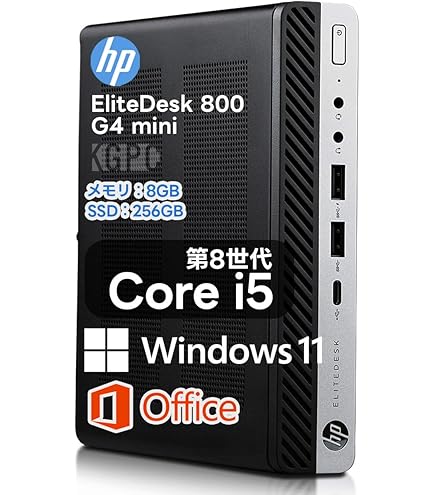 Amazon.co.jp: 【整備済み品】 HP EliteDesk 800 G4 DM 第8世代 i5