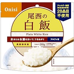 尾西の白飯 アルファ米 50食×1箱 新品 未使用 非常食 2027.11 Amazon | 尾西食品 アルファ米 白飯 100g×50袋 非常食 保存食 長期保存