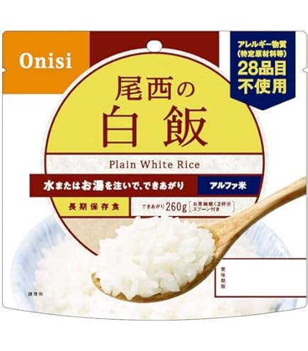 尾西食品　田舎ご飯　アルファ米　50袋 アルファ米（尾西） 田舎ごはん